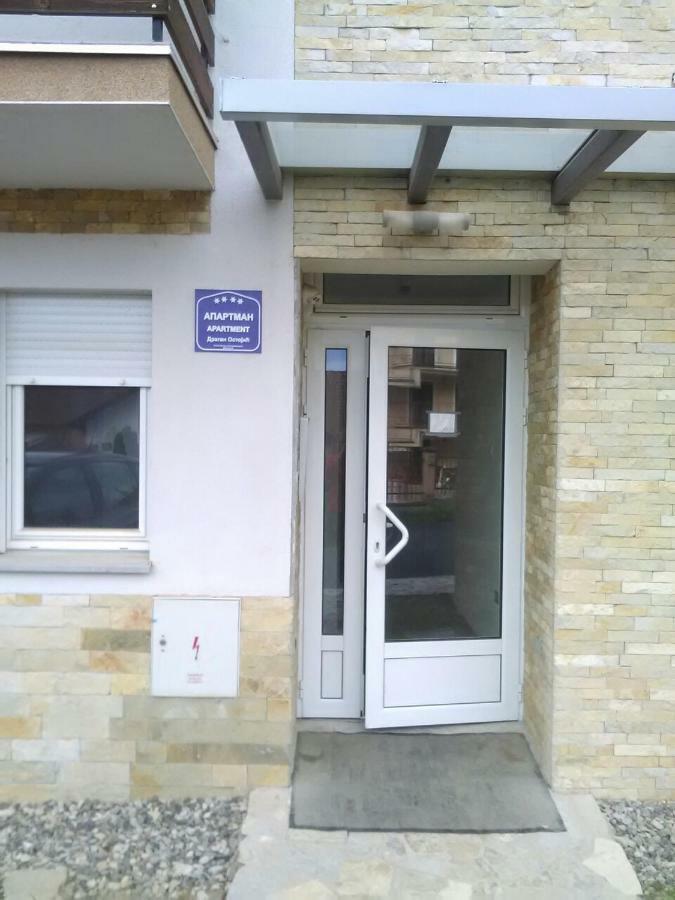 Apartman Jevtic 1 Gornja Toplica Luaran gambar